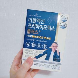 메이준뉴트리 더블액션 프리바이오틱스 플러스+ — 5점을 준 리뷰어가 2021년 5월 올린 사용 사진