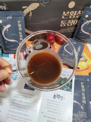 [비린내 완벽제거] 본황칠 통장어 국내산 장어즙 아르기닌 2800mg 장어즙효능 기력보강 — 5점을 준 리뷰어가 2022년 7월 올린 사용 사진