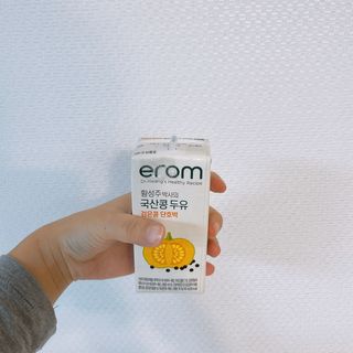 이롬 황성주 박사의 국산콩 두유 검은콩 단호박 — 4.5점을 준 리뷰어가 2021년 2월 올린 사용 사진
