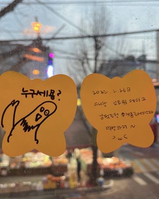 닉네임없음님이 올린 리뷰 사진 2