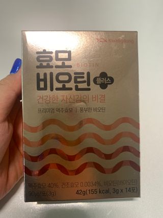 광동생활건강 [풍성한 자신감의 비결] 광동 효모 비오틴 플러스 — 5점을 준 리뷰어가 2023년 7월 올린 사용 사진