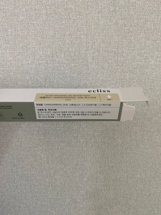 에클리스 피어나 스킨토너 — 5점을 준 리뷰어가 2022년 1월 올린 사용 사진