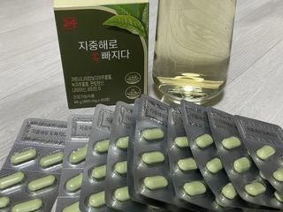 클린24시간 지중해로 쏙빠지다 1SET (800mg*60정) — 5점을 준 리뷰어가 2023년 3월 올린 사용 사진