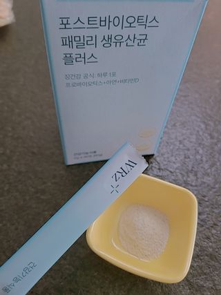 HyeRanSeo님이 올린 리뷰 사진 4