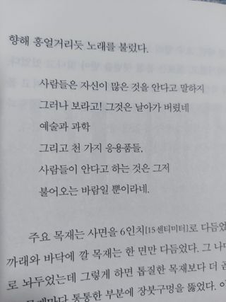 귤양님이 올린 리뷰 사진 4