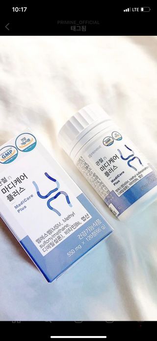 프리마인 평생 써야하는 관절의 건강을 위한 완벽설계 솔루션 관절n마디케어 플러스 120정 — 5점을 준 리뷰어가 2022년 11월 올린 사용 사진