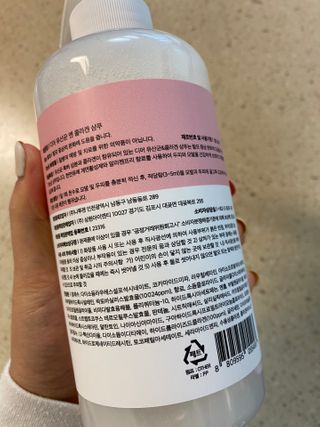 디어 유산균 앤 콜라겐 샴푸 — 4.5점을 준 리뷰어가 2021년 2월 올린 사용 사진