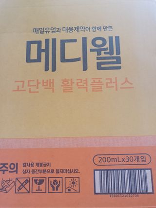 *명*수*님이 올린 리뷰 사진 3