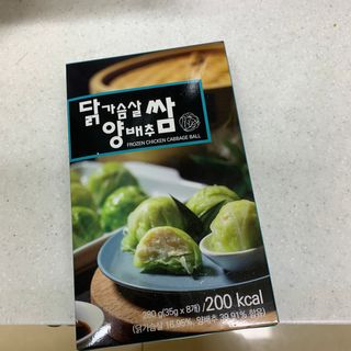 코끼리님이 올린 리뷰 사진 3