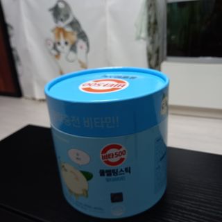 행복~님이 올린 리뷰 사진 1