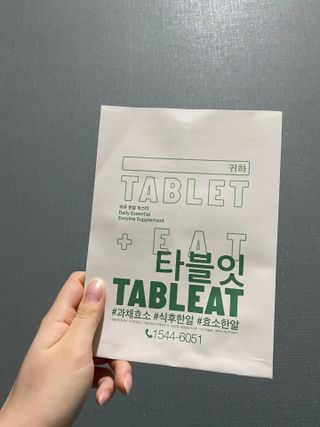 chuchu님이 올린 리뷰 사진 4