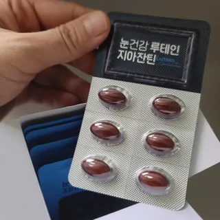 우기기우기님이 올린 리뷰 사진 3