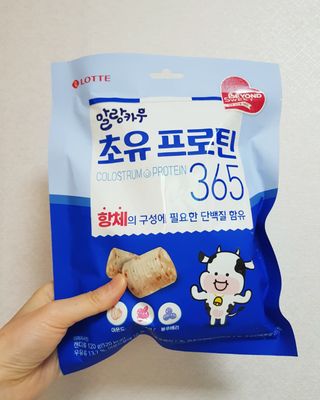 08L죠아님이 올린 리뷰 사진 1
