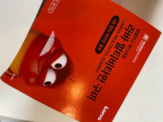 [푸름웰니스] 라바 멀티비타민 구미 36g — 5점을 준 리뷰어가 2022년 3월 올린 사용 사진