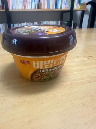 [구매평]양반 비빔드밥 불고기 비빔밥 컵, 272.5g, 3개 — 5점을 준 리뷰어가 2025년 3월 올린 사용 사진