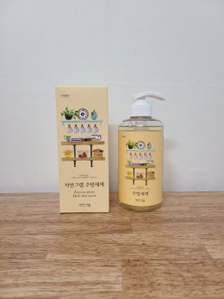 리미뷰님이 올린 리뷰 사진 1