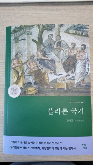 한정수님이 올린 리뷰 사진 1