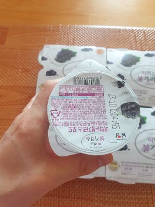 은벼리님이 올린 리뷰 사진 3