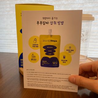 potatopizza님이 올린 리뷰 사진 2