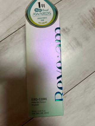 나우 [리브엠] 화해 1등 수분앰플 , 엑소코어 워터풀 텐션 앰플 — 5점을 준 리뷰어가 2024년 11월 올린 사용 사진