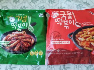 풀빛사랑님이 올린 리뷰 사진 1