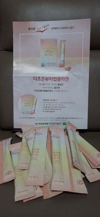 엘리자배씨님이 올린 리뷰 사진 4