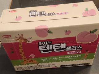 나우캠페인용 [한미사이언스] 우리 아이 튼튼, 엄마 마음 든든! 마시는텐텐 플러스 (100ml*10입) — 5점을 준 리뷰어가 2023년 12월 올린 사용 사진