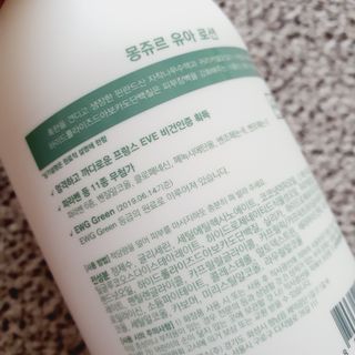 saiio님이 올린 리뷰 사진 3