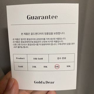 김효영님이 올린 리뷰 사진 4