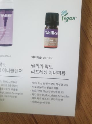 지소연님이 올린 리뷰 사진 3