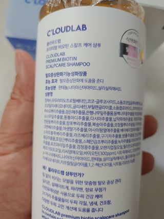 햇님달님님이 올린 리뷰 사진 3