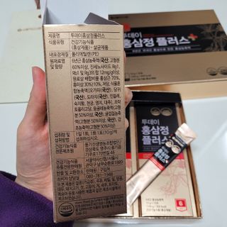 서울약사신협_투데이홍삼정플러스스틱_10g x 30포 — 5점을 준 리뷰어가 2021년 1월 올린 사용 사진