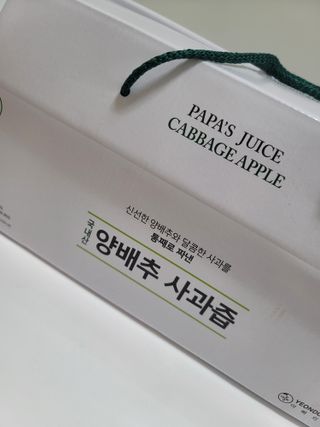 엠브로시아님이 올린 리뷰 사진 1