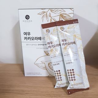 eumjj님이 올린 리뷰 사진 3