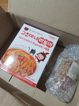 더밥  고추마녀 라볶이 +  나이스미 무설탕 현미후레이크 — 5점을 준 리뷰어가 2021년 10월 올린 사용 사진