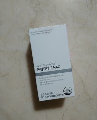 메디타민 원헌드레드 NAG — 5점을 준 리뷰어가 2021년 3월 올린 사용 사진