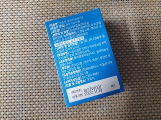 kongsae88님이 올린 리뷰 사진 2