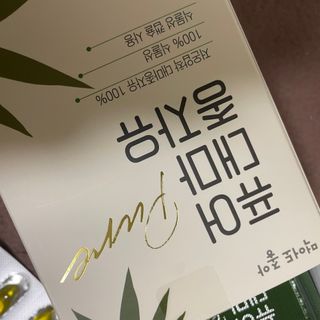 김지혜님이 올린 리뷰 사진 2