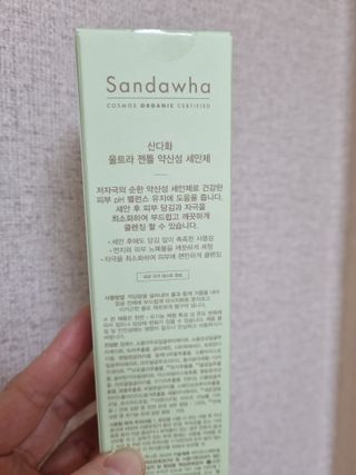 아공별이님이 올린 리뷰 사진 2