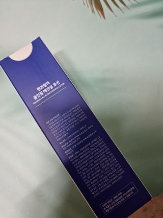 맨즈랄라 올인원 에센셜 로션 1개 — 5점을 준 리뷰어가 2021년 6월 올린 사용 사진