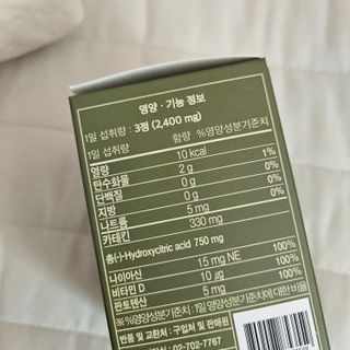 나르귀여워님이 올린 리뷰 사진 3