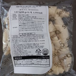 모노맘님이 올린 리뷰 사진 1
