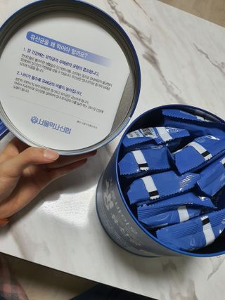 서울약사신협_프로바이오생유산균_2.5G x 100포 — 5점을 준 리뷰어가 2021년 5월 올린 사용 사진