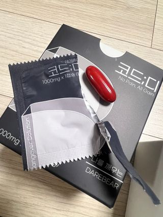 데어베어 [알쓰구원템] 숙취링거 성분을 담은 코드디 10개입 — 5점을 준 리뷰어가 2022년 4월 올린 사용 사진