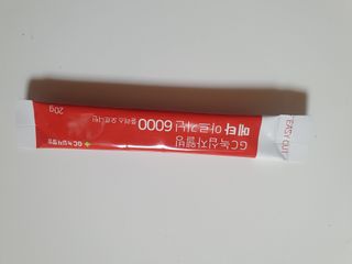 메타아르기닌 GC녹십자웰빙 메타 아르기닌 6000 플러스 오르니틴 — 4점을 준 리뷰어가 2022년 5월 올린 사용 사진