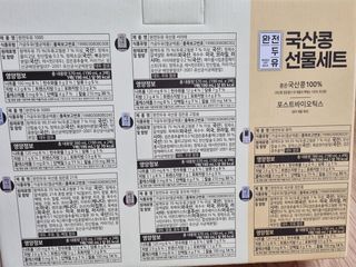 꿀상아님이 올린 리뷰 사진 3