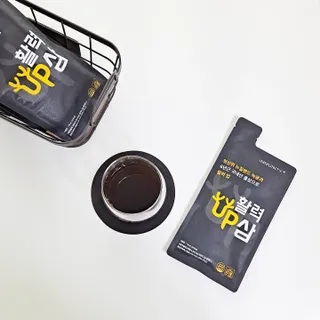 [이뮤니티플러스] 최고급녹용과 국내산 6년근 홍삼으로 활력업!!_ 활력UP삼 30포 1box — 5점을 준 리뷰어가 2022년 5월 올린 사용 사진