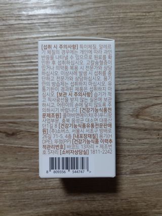 MJ님이 올린 리뷰 사진 2