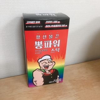 소뉴님이 올린 리뷰 사진 2