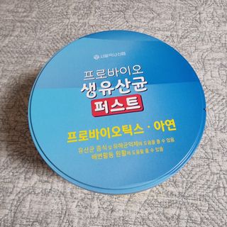 하츠하루님이 올린 리뷰 사진 1